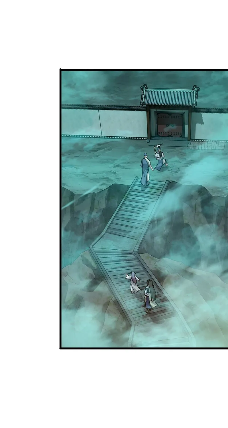 Forged Immortal Chapter 17 page 16 - 