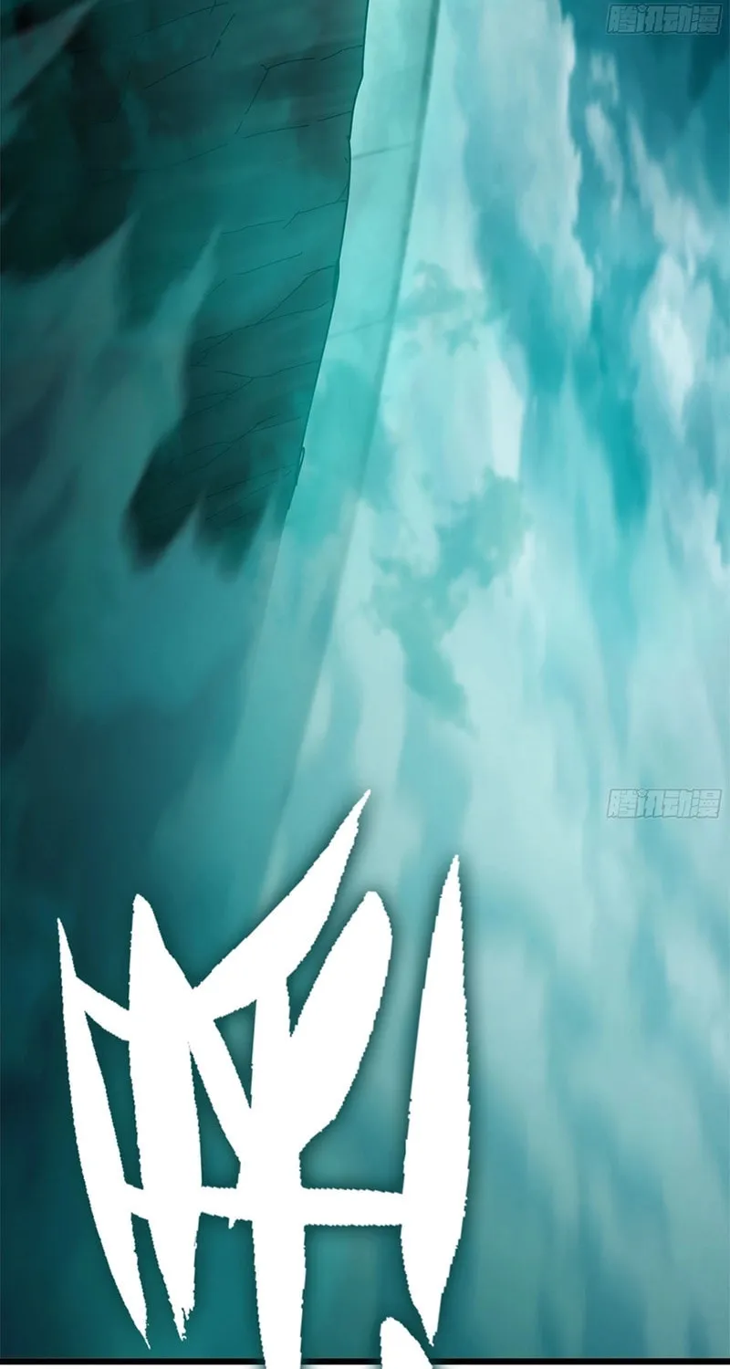 Forged Immortal Chapter 17 page 30 - 