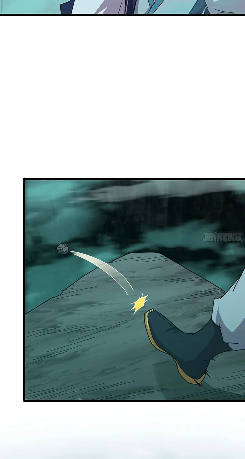 Forged Immortal Chapter 17 page 33 - 