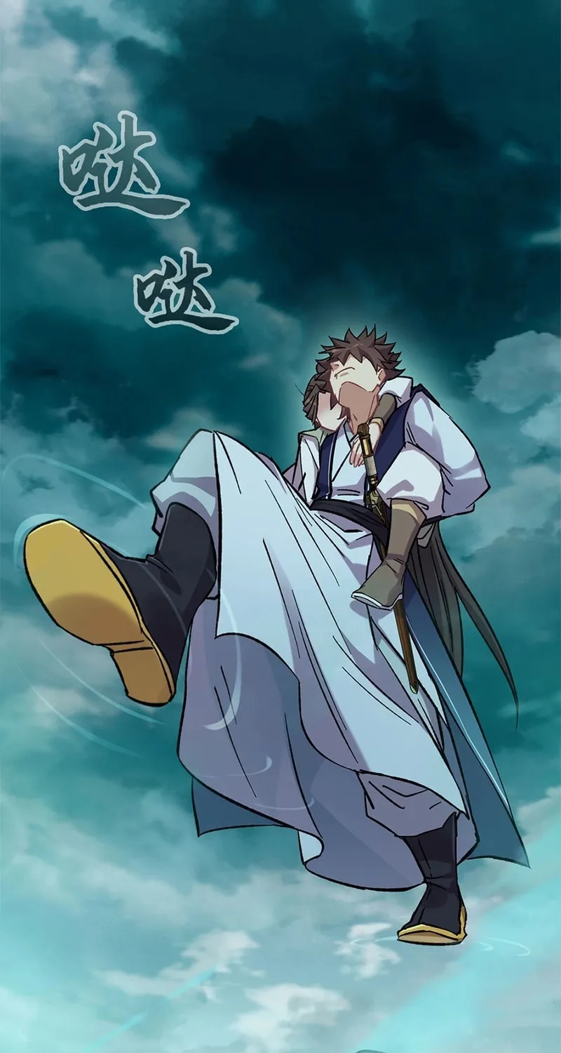 Forged Immortal Chapter 17 page 48 - 