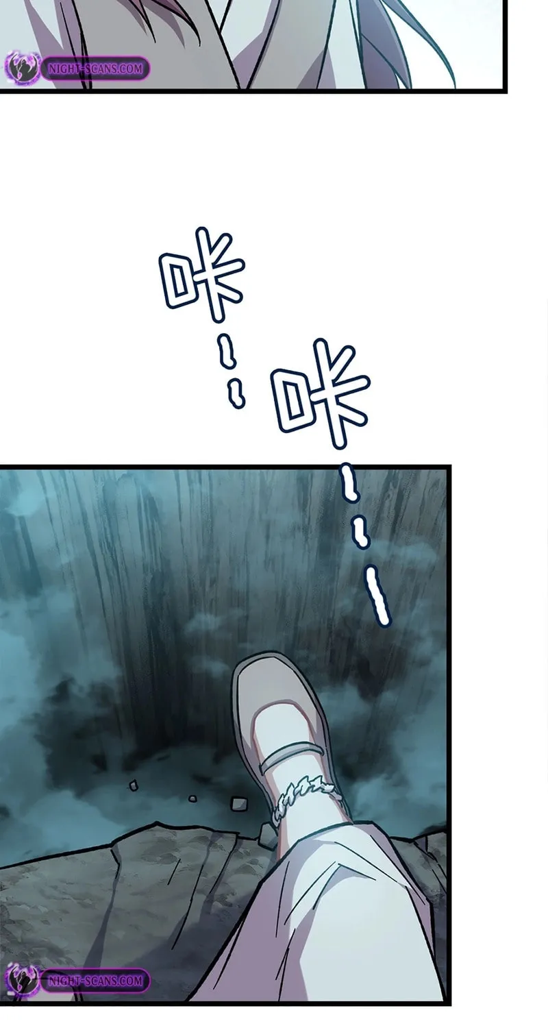 Forged Immortal Chapter 17 page 53 - 