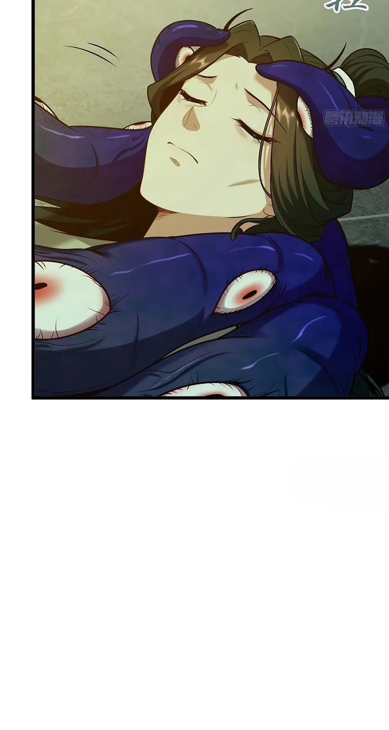 Forged Immortal Chapter 18 page 25 - 