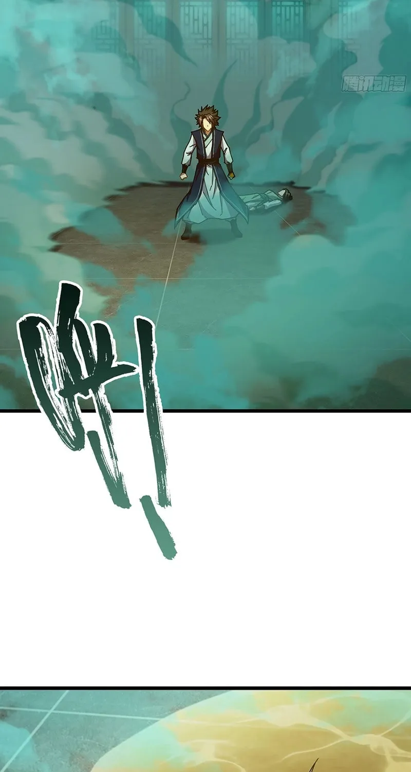 Forged Immortal Chapter 18 page 43 - 