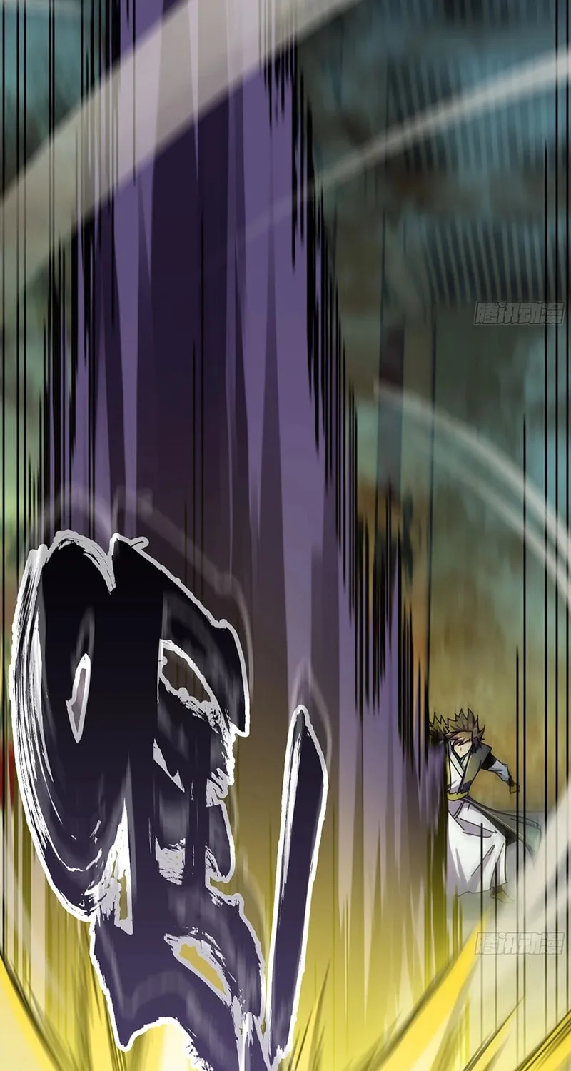 Forged Immortal Chapter 18 page 61 - 