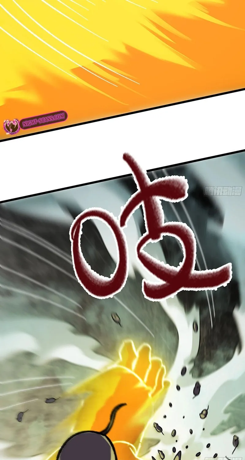 Forged Immortal Chapter 18 page 65 - 