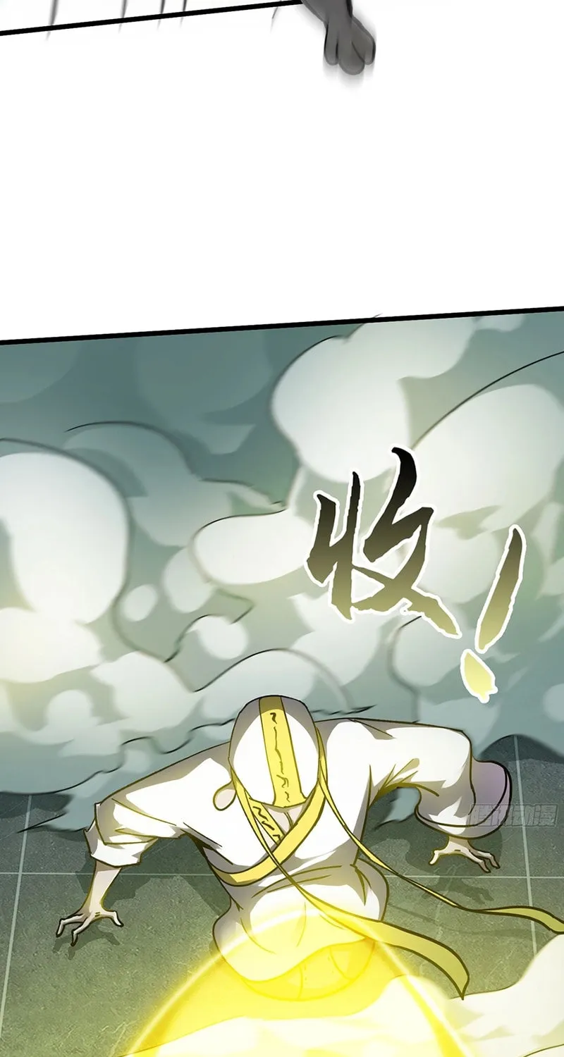 Forged Immortal Chapter 18 page 67 - 