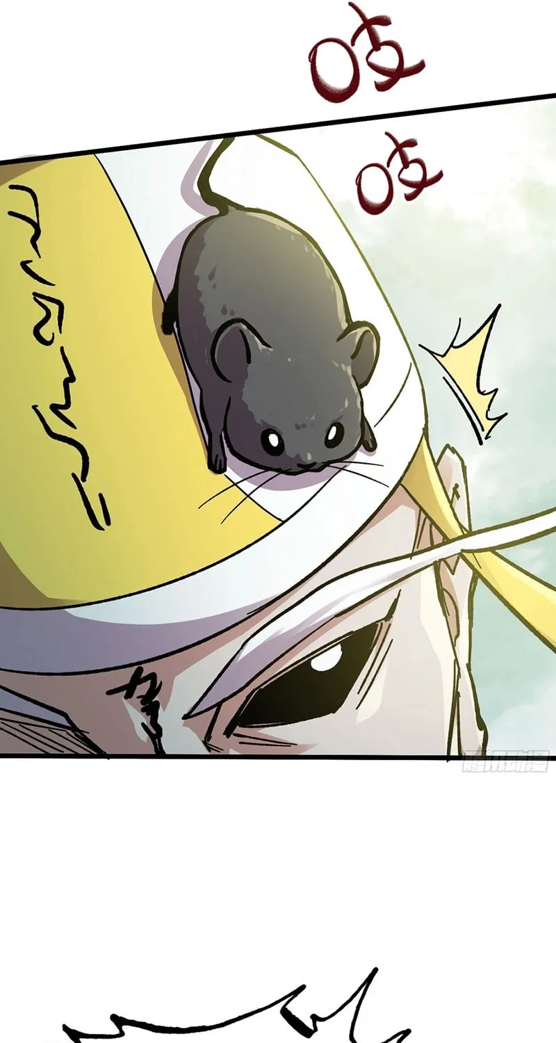 Forged Immortal Chapter 18 page 70 - 