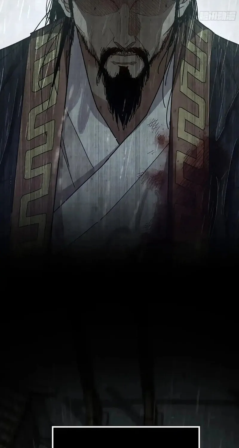 Forged Immortal Chapter 19 page 22 - 