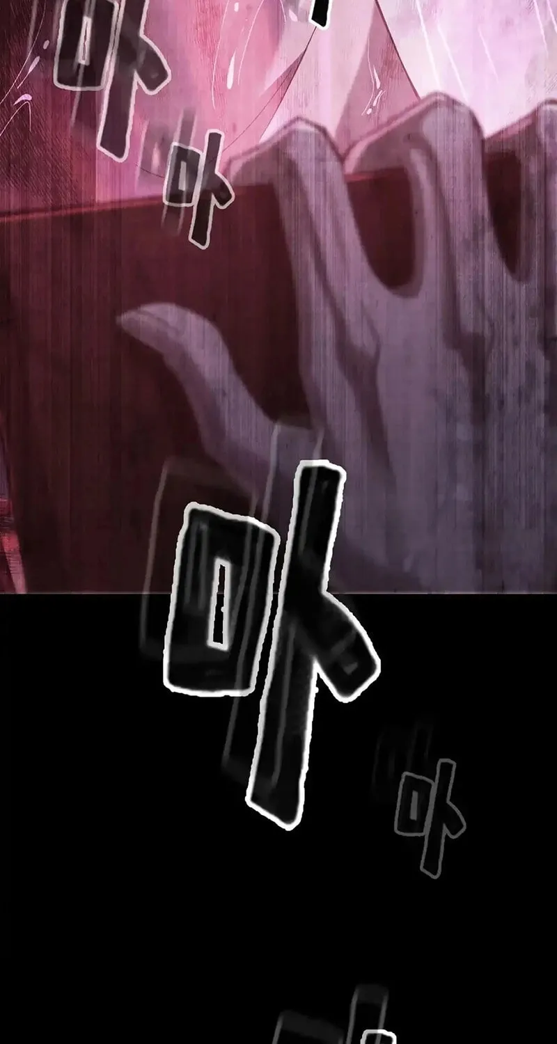 Forged Immortal Chapter 19 page 33 - 