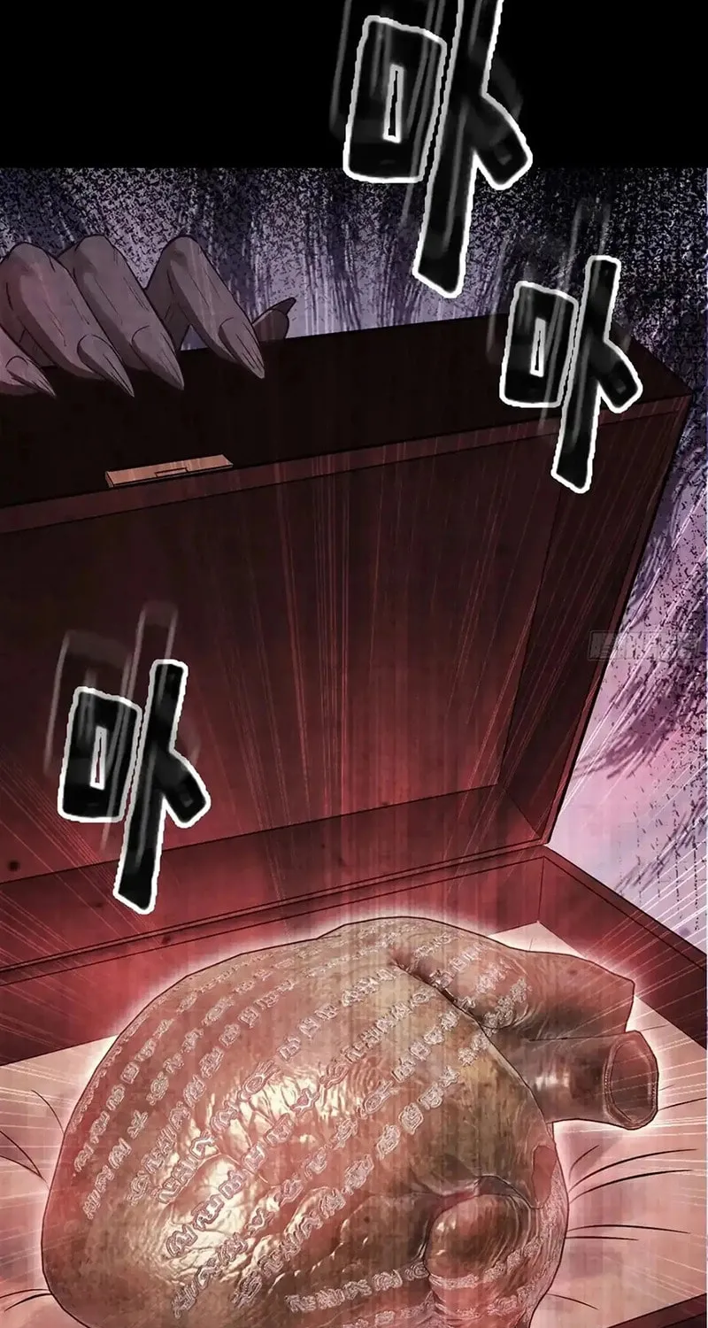 Forged Immortal Chapter 19 page 34 - 