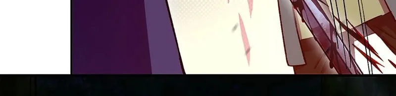 Forged Immortal Chapter 2 page 73 - 