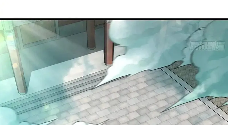 Forged Immortal Chapter 20 page 36 - 