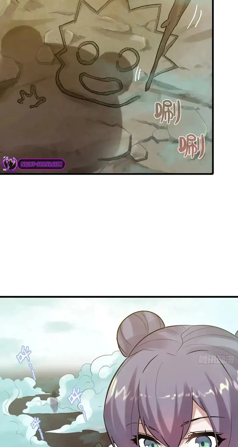 Forged Immortal Chapter 20 page 50 - 