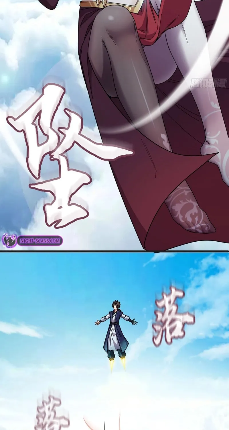 Forged Immortal Chapter 21 page 46 - 