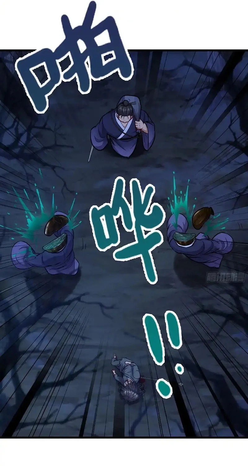 Forged Immortal Chapter 22 page 25 - 