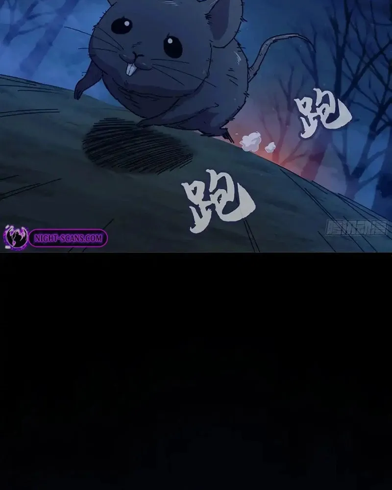 Forged Immortal Chapter 22 page 30 - 
