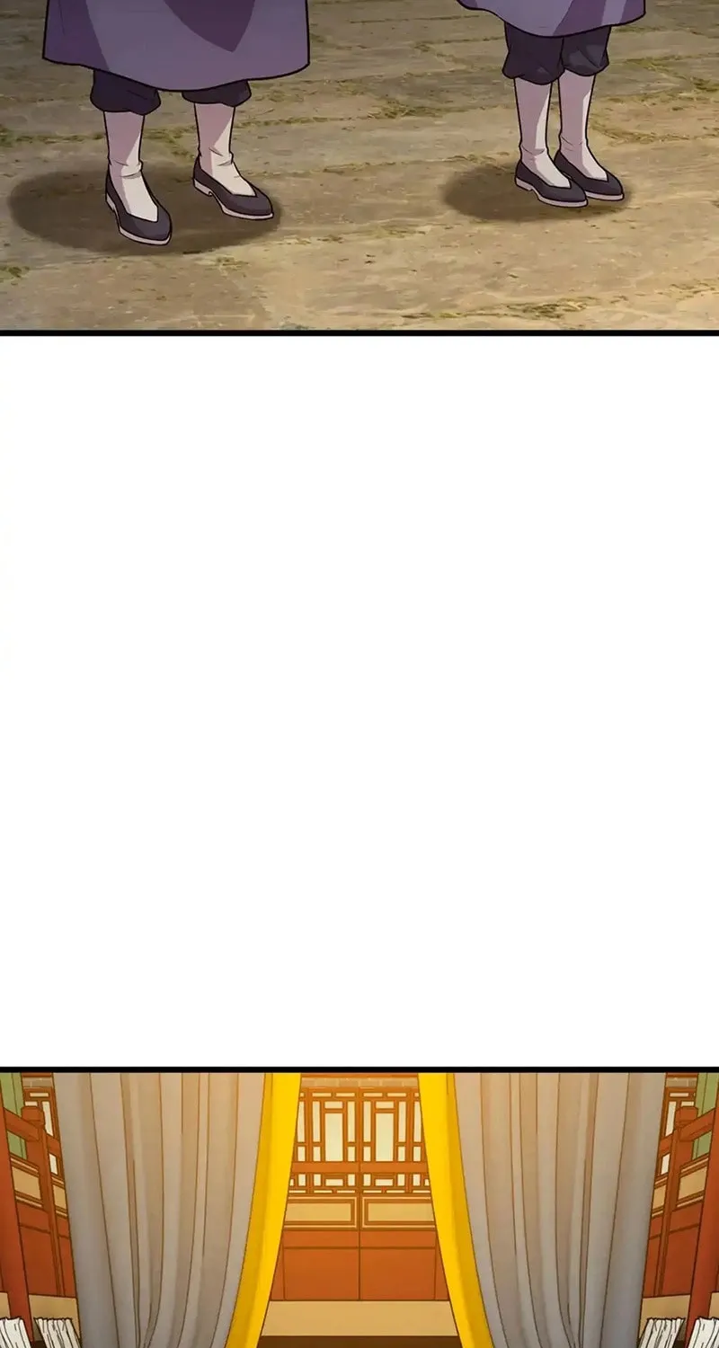 Forged Immortal Chapter 22 page 47 - 