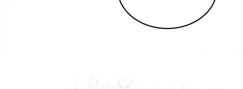 Forged Immortal Chapter 22 page 60 - 