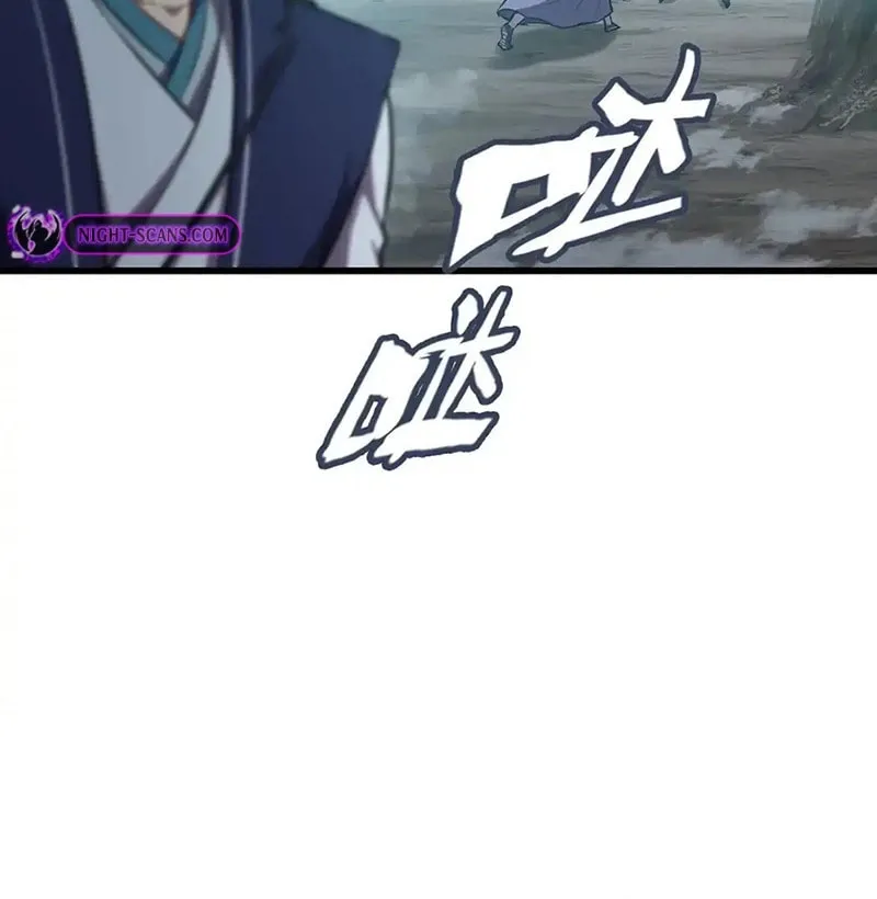 Forged Immortal Chapter 23 page 45 - 