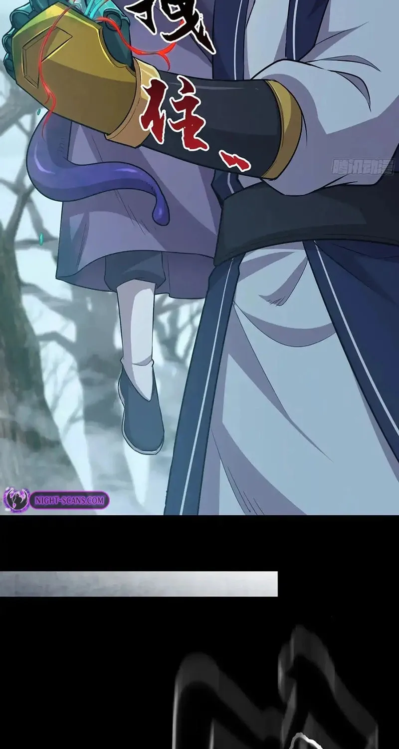 Forged Immortal Chapter 23 page 48 - 