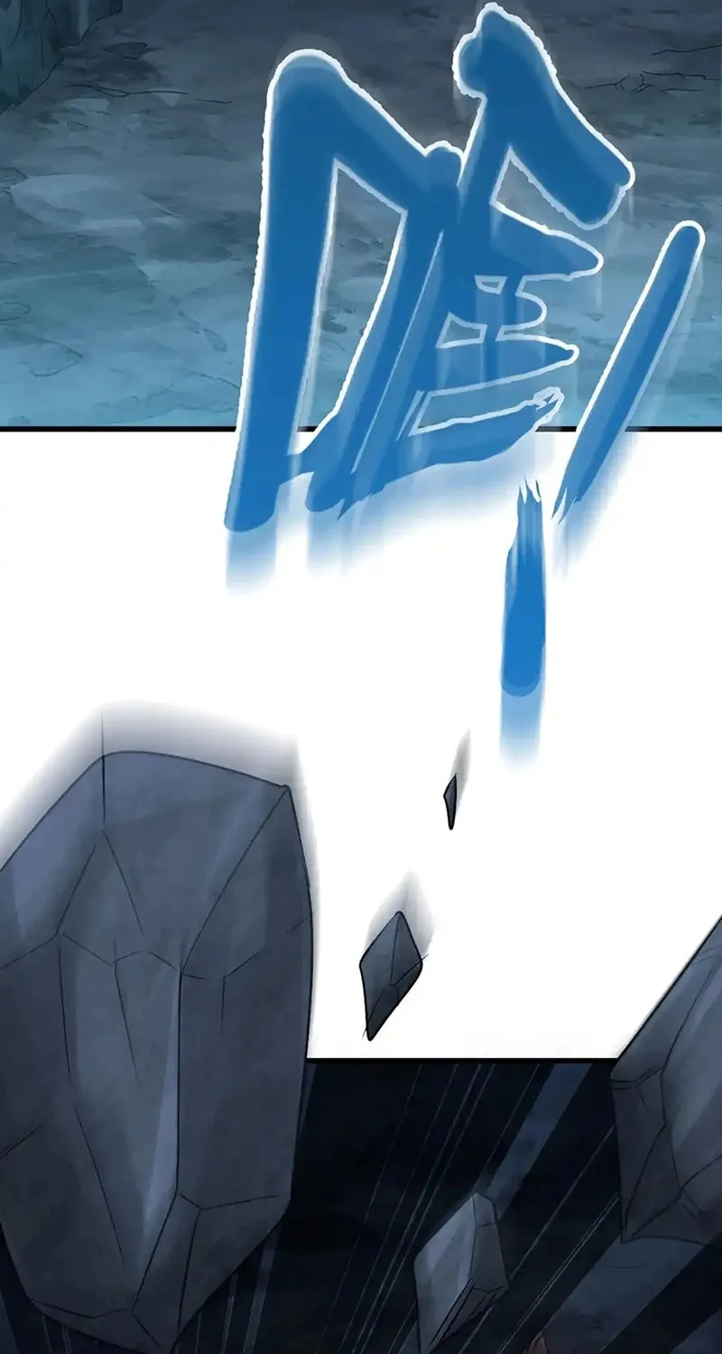 Forged Immortal Chapter 23 page 51 - 
