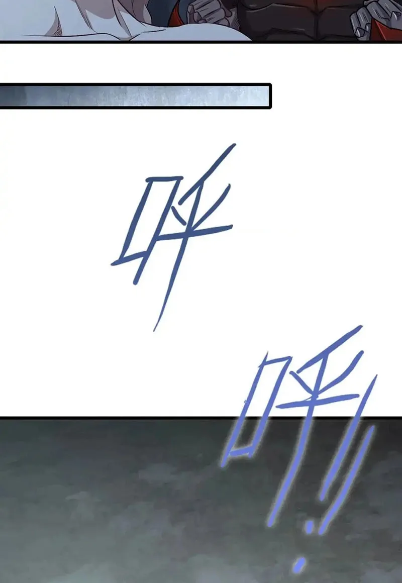 Forged Immortal Chapter 23 page 60 - 