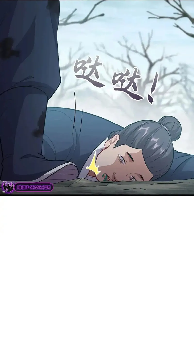 Forged Immortal Chapter 23 page 66 - 