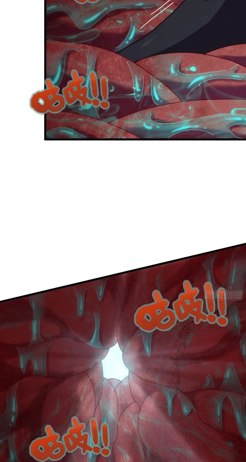 Forged Immortal Chapter 24 page 12 - 