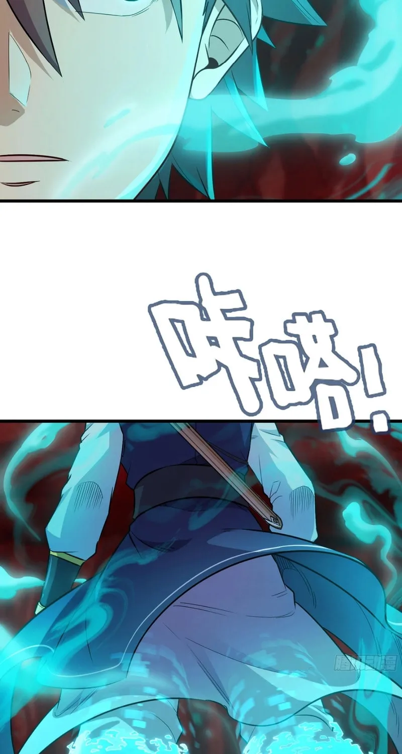 Forged Immortal Chapter 24 page 20 - 