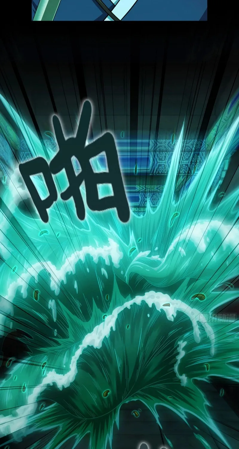 Forged Immortal Chapter 24 page 29 - 
