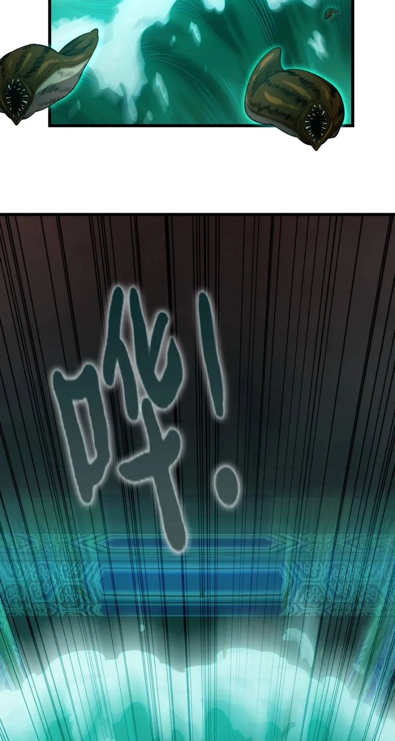 Forged Immortal Chapter 24 page 31 - 