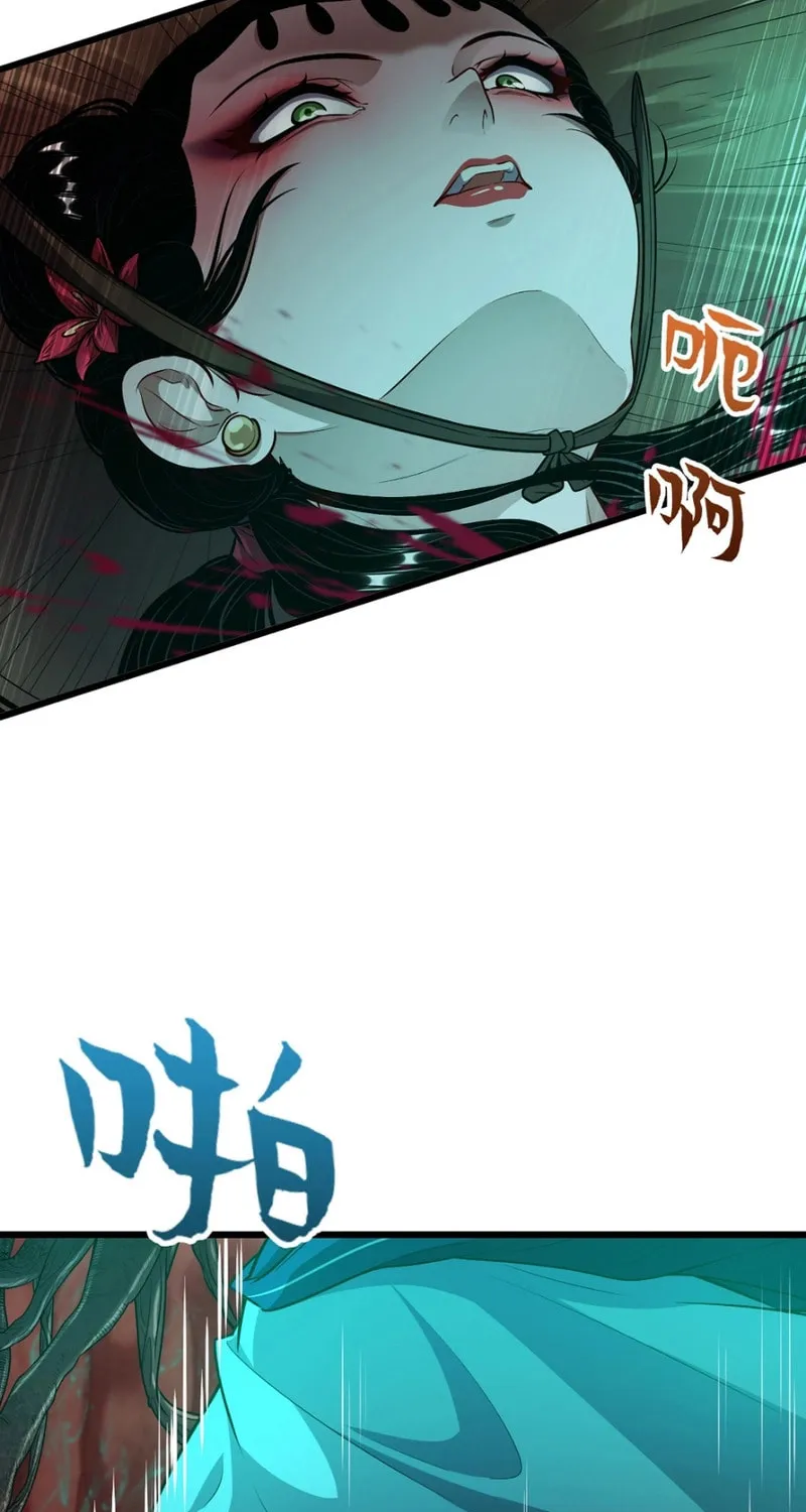 Forged Immortal Chapter 24 page 58 - 