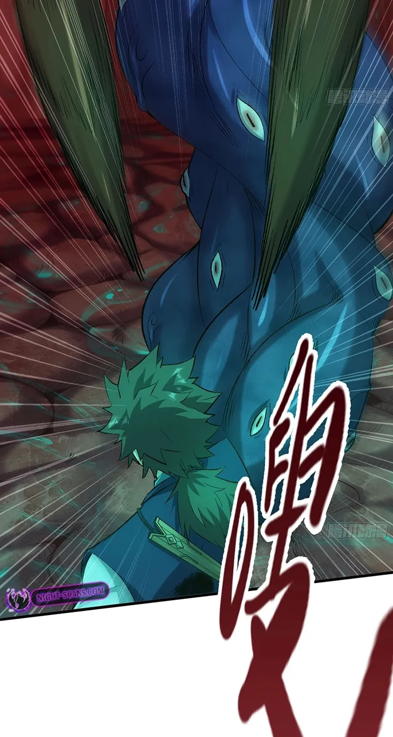 Forged Immortal Chapter 25 page 19 - 