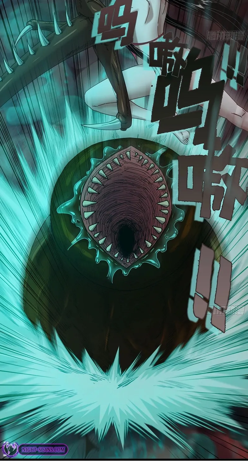 Forged Immortal Chapter 25 page 22 - 