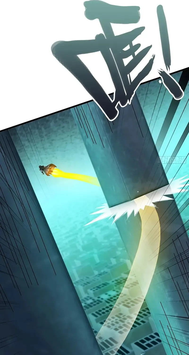 Forged Immortal Chapter 26 page 18 - 