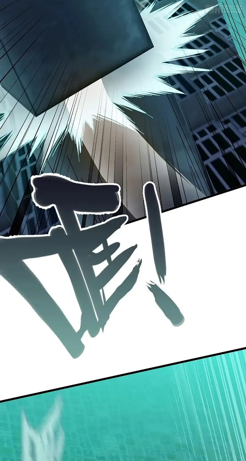 Forged Immortal Chapter 26 page 19 - 