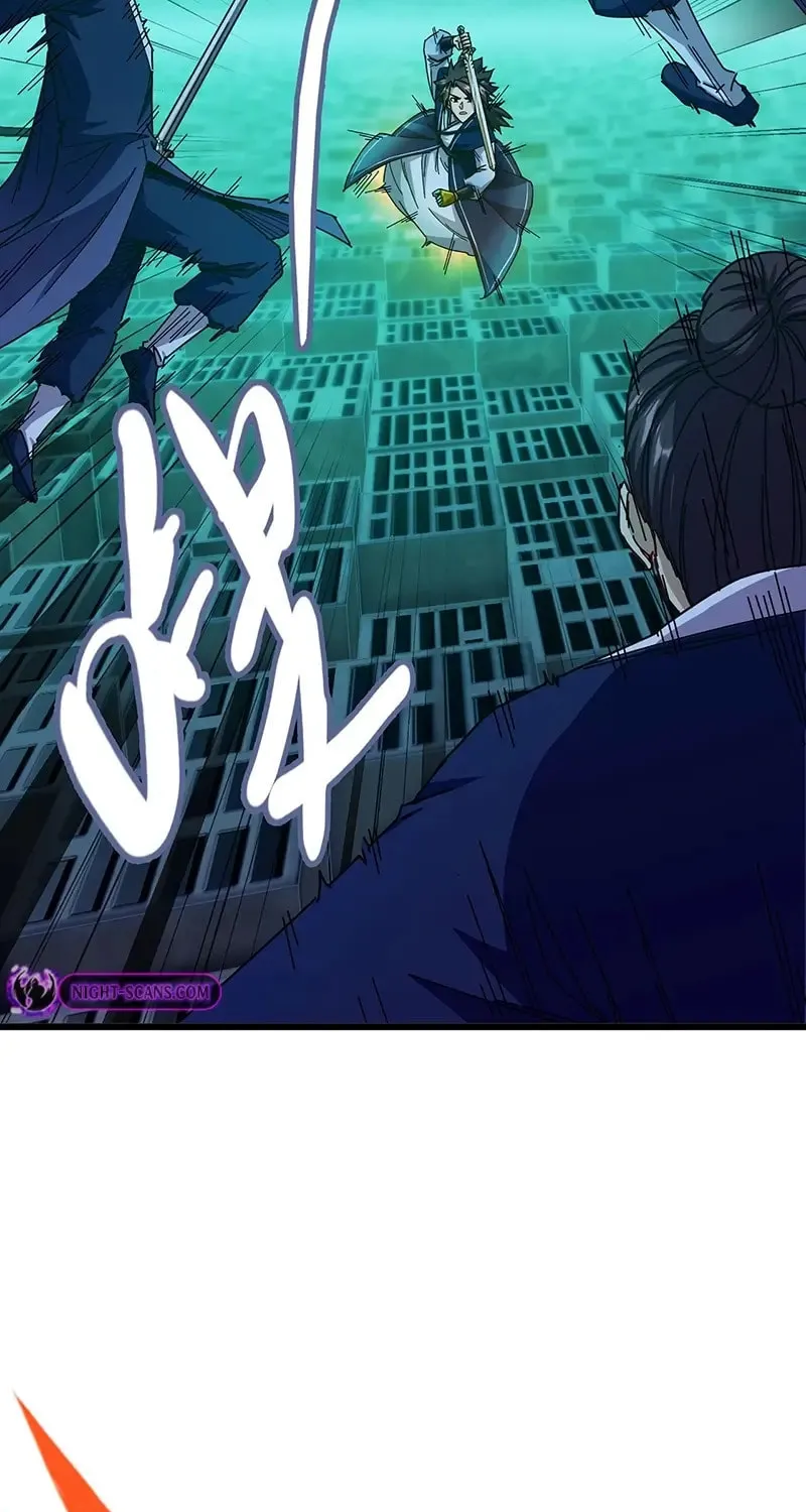 Forged Immortal Chapter 26 page 22 - 