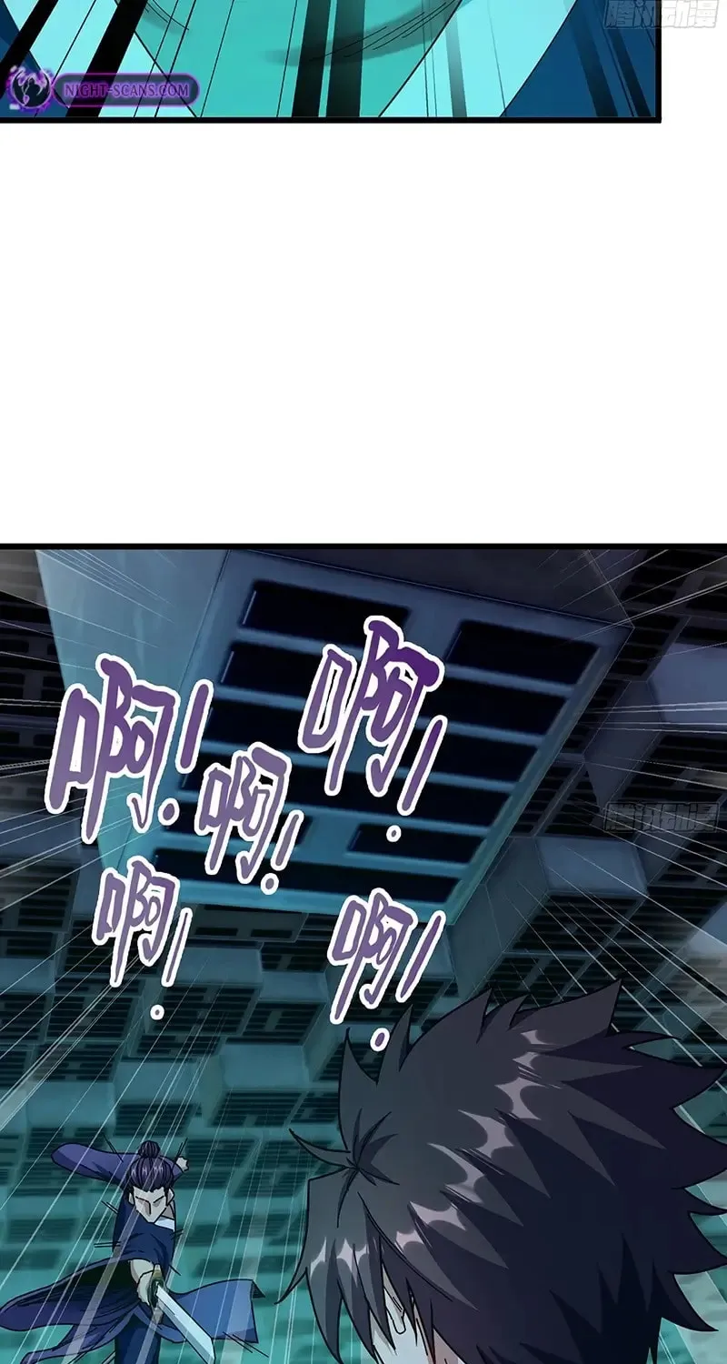 Forged Immortal Chapter 26 page 26 - 