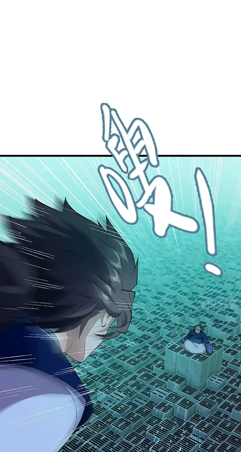 Forged Immortal Chapter 26 page 33 - 