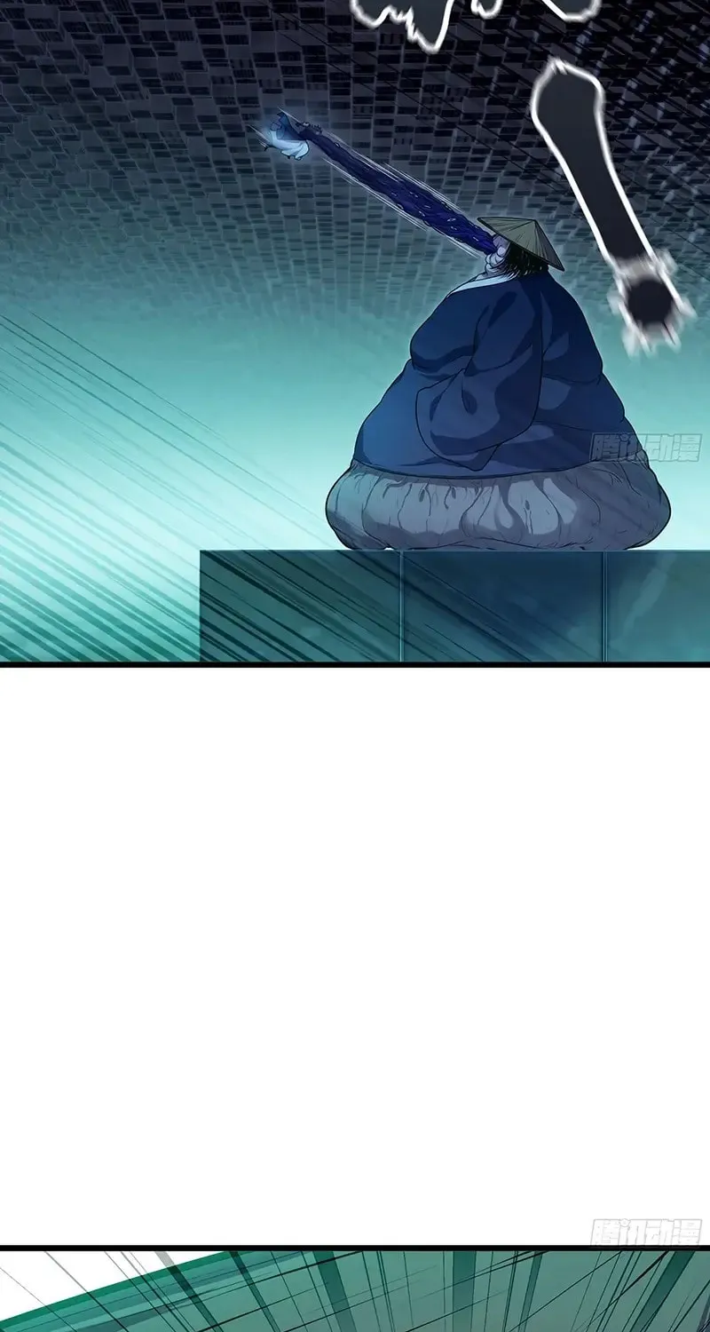 Forged Immortal Chapter 26 page 41 - 