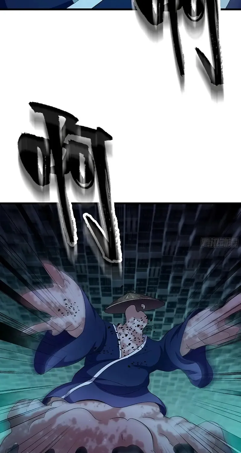 Forged Immortal Chapter 26 page 52 - 
