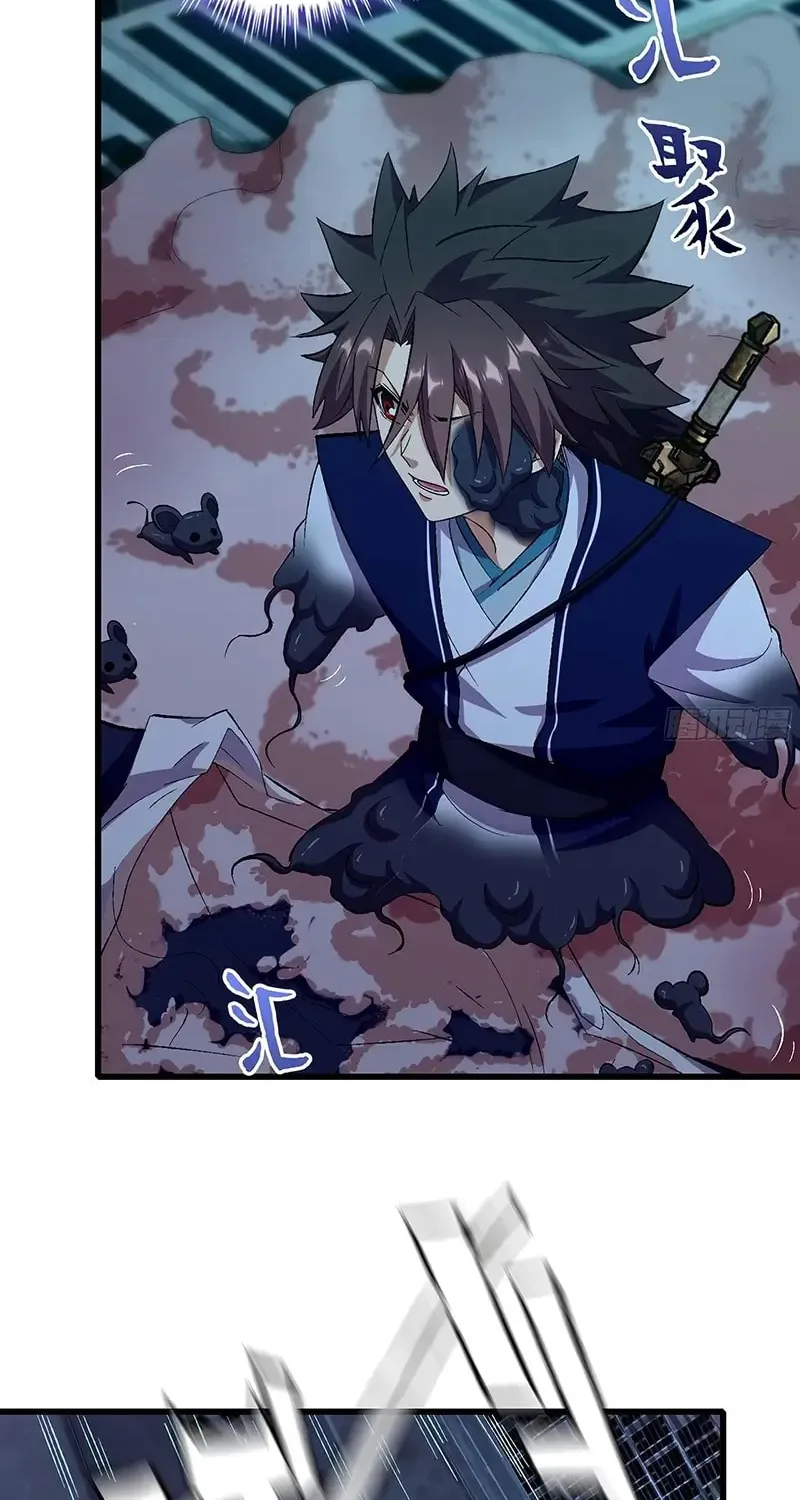 Forged Immortal Chapter 26 page 55 - 