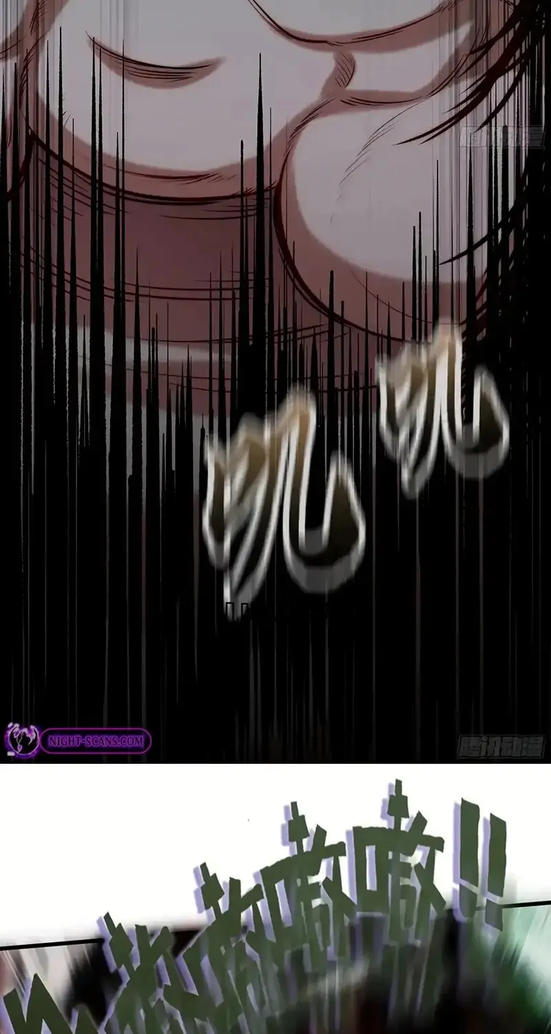 Forged Immortal Chapter 28 page 42 - 