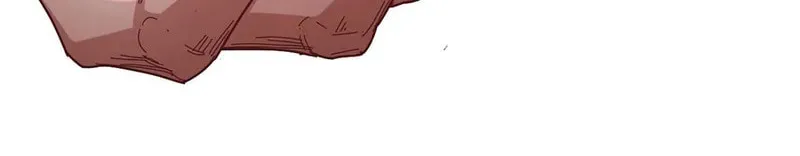 Forged Immortal Chapter 4 page 17 - 