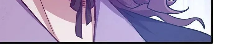 Forged Immortal Chapter 4 page 21 - 