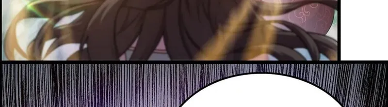 Forged Immortal Chapter 5 page 20 - 