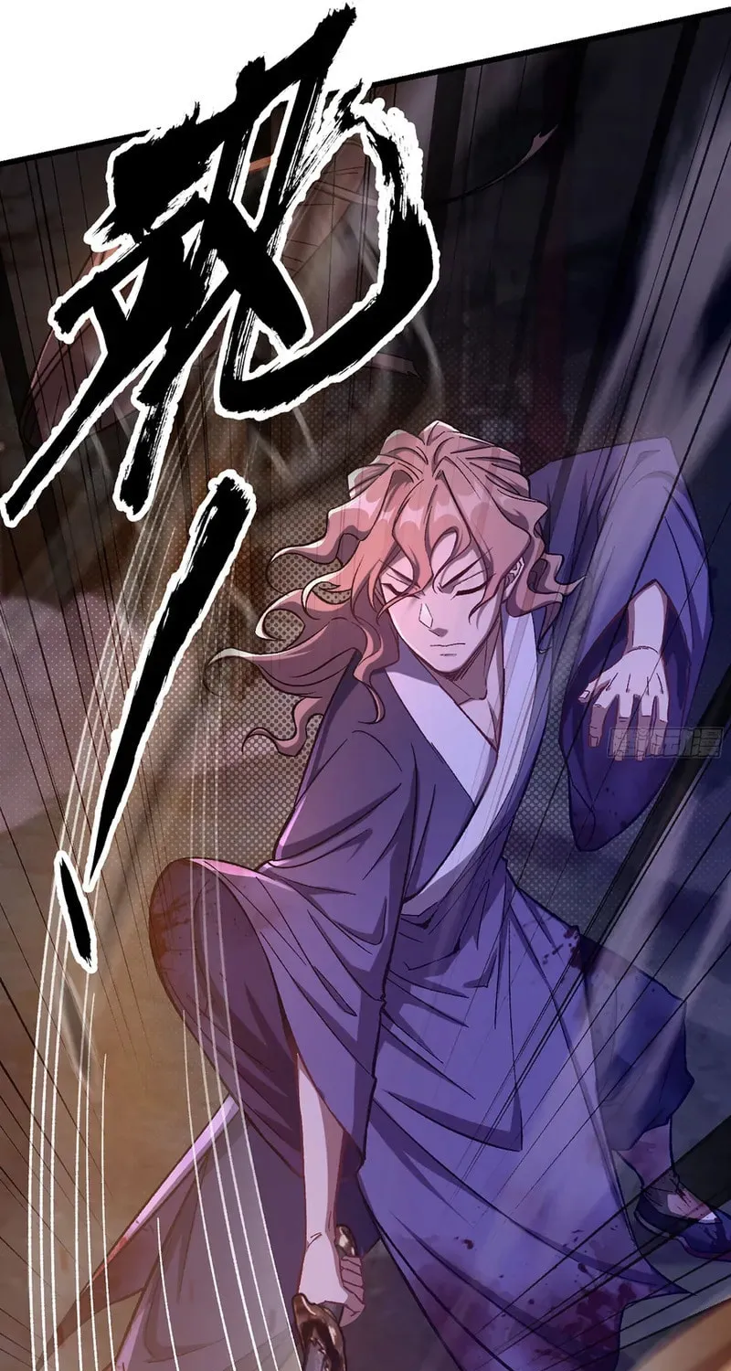 Forged Immortal Chapter 5 page 52 - 