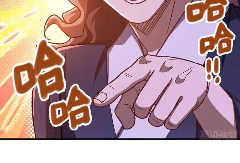 Forged Immortal Chapter 5 page 57 - 