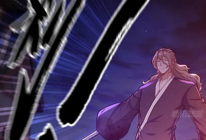 Forged Immortal Chapter 5 page 60 - 