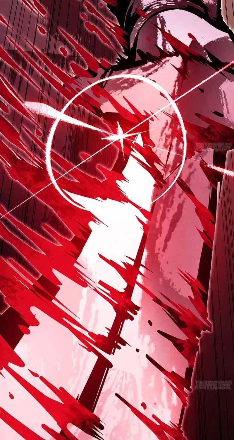 Forged Immortal Chapter 5 page 71 - 